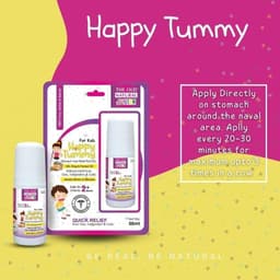 Product 3