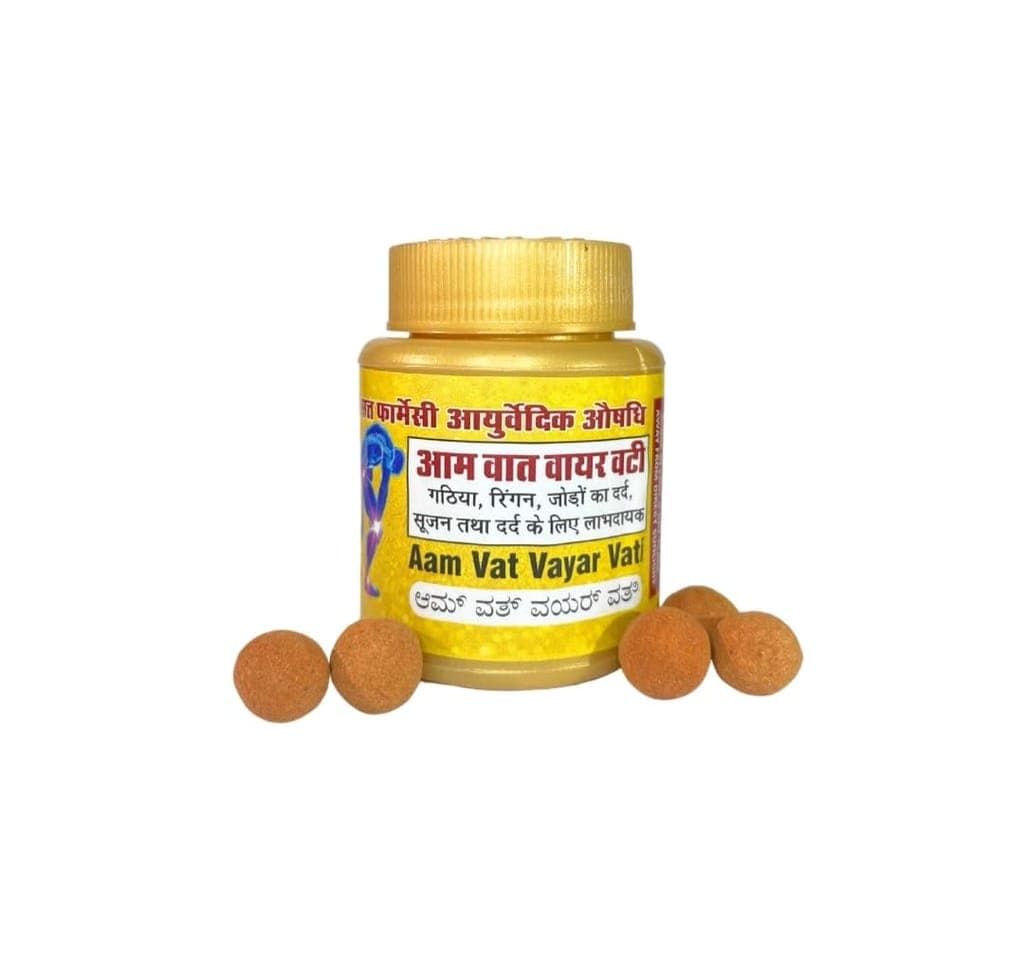 pnc-pavitram-nature-care---body-pain-relief-vati(120-tab.)natural-way-pack-of-41