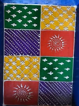 Product 5