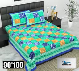 Product 2