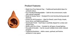 Product 3