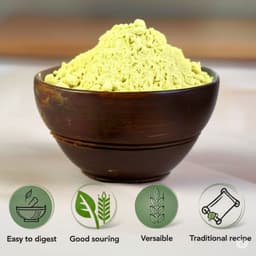 Product 3